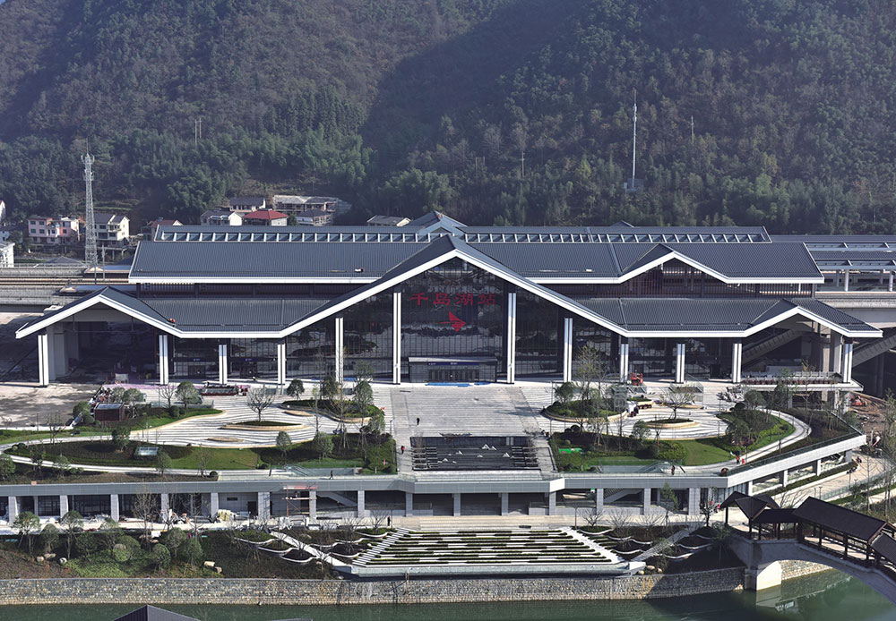 杭州千島湖淳安站