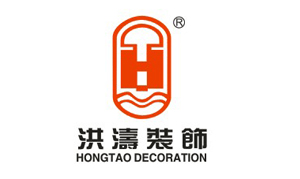 宏偉裝飾